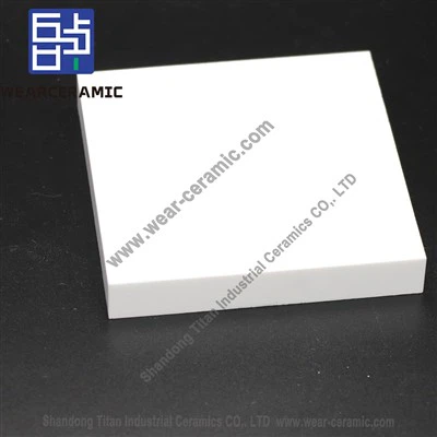 สวมซับในทน